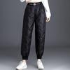 Women Designer Winter Plush Down Bloomer Trousers Warm High Waist Long Pants
