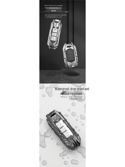 Baojun E100/530 Smart Key Cover – Signal-Friendly Protective Case