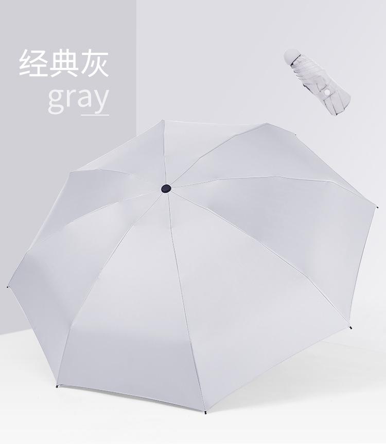 50% зонт 8 спиц увеличенный ветрозащитный зонт виниловый солнцезащитный зонт карманный зонт мини солнцезащитный зонт