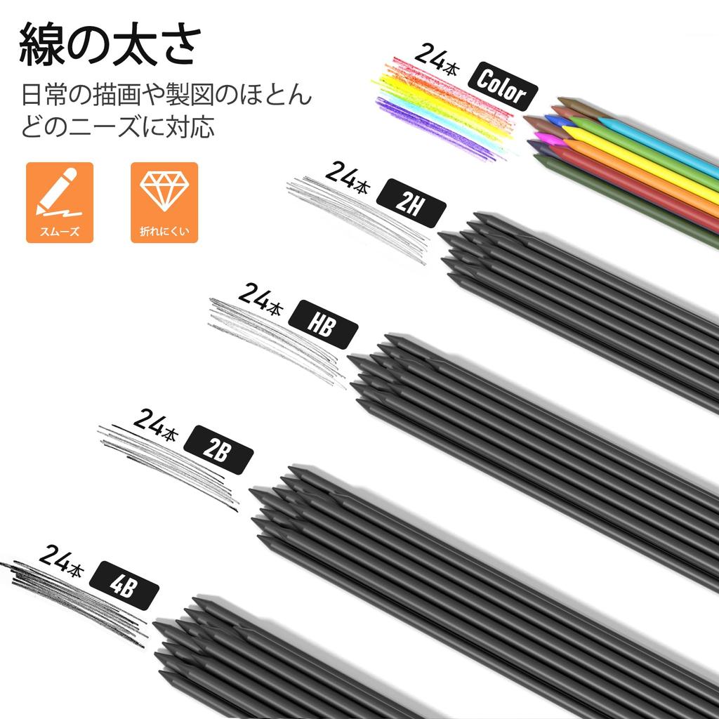 Four Candies Механический набор 2 мм Металлический механический карандашный грифель 120 стержней 2H 2B 4B Цвет для эскизных карандашей, 3, Держатель, (HB ведет), Письмо,