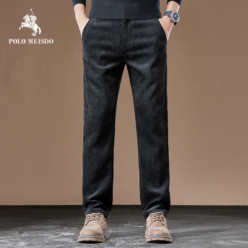 POLOMEISDO Men's Anti-Wrinkle Straight-Leg Casual Trousers