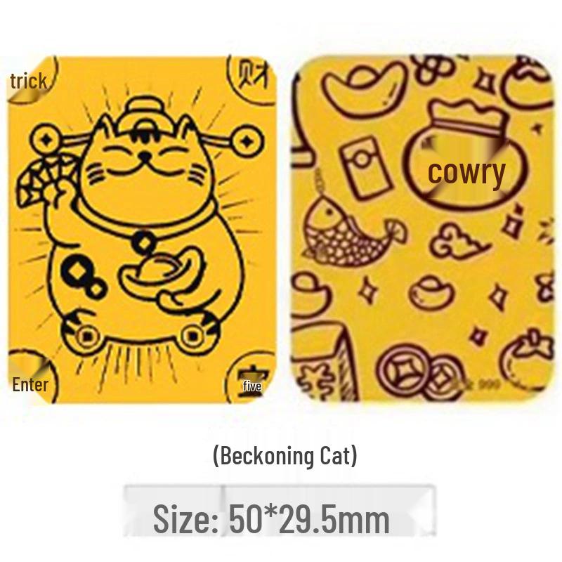 Gold-Plated Wealth & Prosperity Phone Sticker Set - Princess New Year & God of Wealth Designs