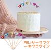 Coolooda Cake Topper Украшение для торта Сердце Сладости Украшения С Днем Рождения Вставка для торта Открытка Милые принадлежности для украшения вечеринки по случаю дня рождения 3 случайных [50