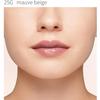 DECORTÉ Lip Rouge Decorte Cream Glow 25G mauve beige 3.5g