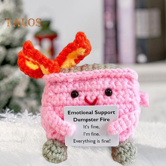 2 шт. Позитивный крючком мусорный контейнер в виде пламени с поощрительной открыткой, эмоциональная поддержка, ручная работа, вязание, мусорный бак, кукла, украшение, орнамент