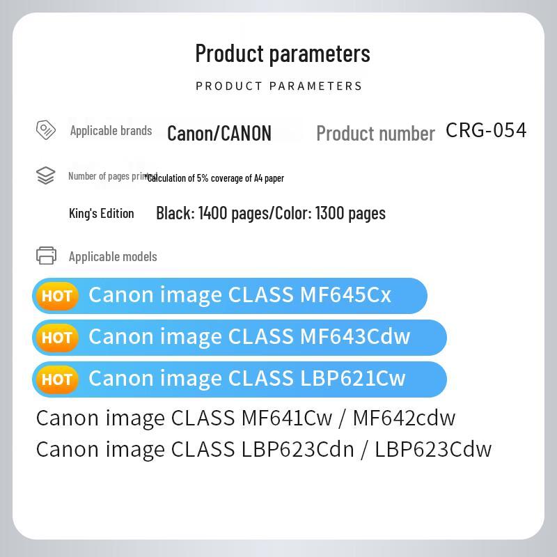 Caijin Pro Version Compatible Toner Cartridges for Canon CRG054