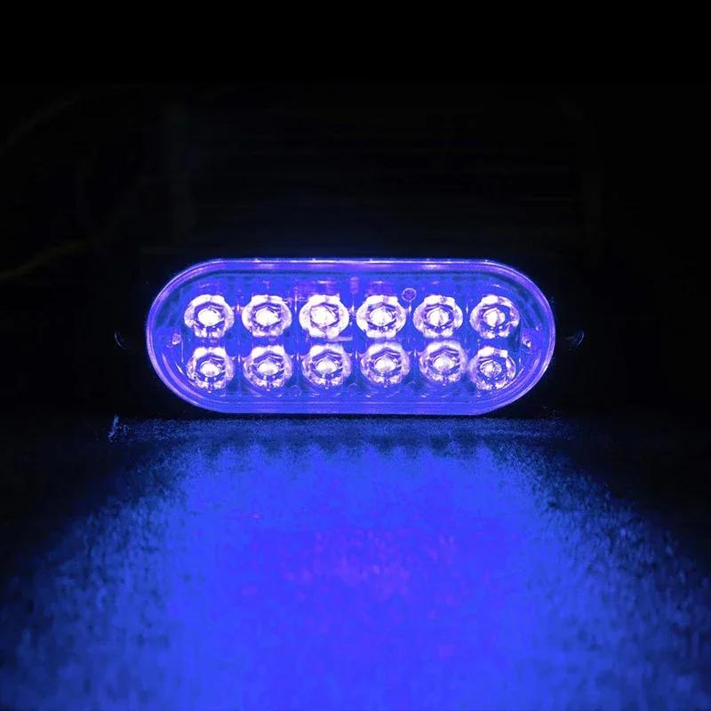 6/12 светодиодов 12-24 В светодиодный проблесковый маячок аварийной сигнализации боковой габаритный фонарь предупреждающий сигнал для буксировки прицепов грузовиков лодок