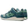 Новые Asics Gel Lyte Iii Og Misty Pine Seafoam 1201A164-300