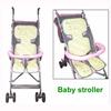 Bamboo Fiber Baby Stroller Sheet Baby Stroller Seat Cushion Anti-allergy Umbrella Car Mat 1pc