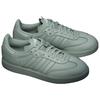adidas Velosamba Сделано из природы 'Серебристо-зеленый' IH5211