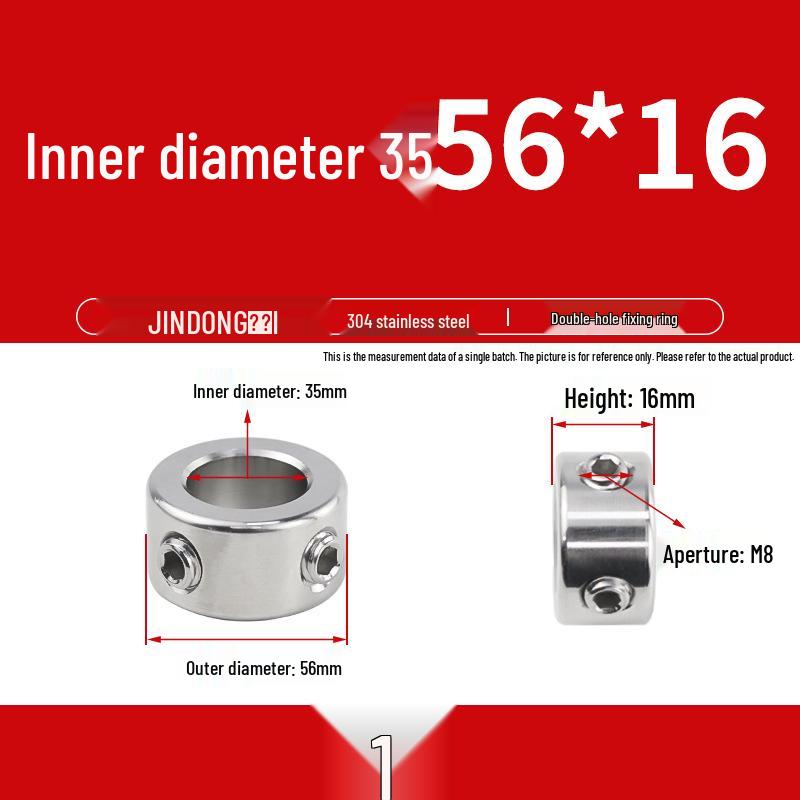 Позиционирующее и регулировочное кольцо из нержавеющей стали 304 с установочными винтами для оптической оси