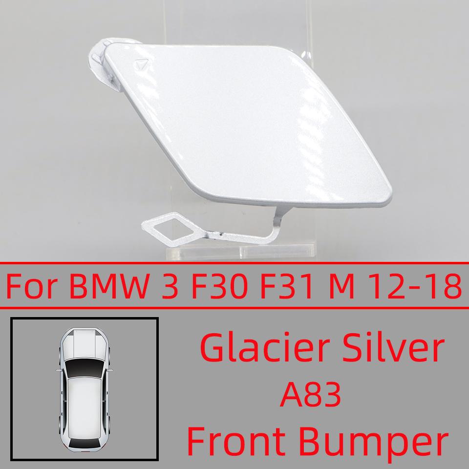 Front Bumper Towing Eye Hook Cover For BMW 3 Series F30 /F30LCI / F30 M-Sport 2012-2018 #51117293116 51118067961 51117396837