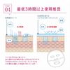 Корейская косметика Лицо Лицо Прозрачная Вставка Коллагеновая Маска 4 Корейских Листа Корейская Маска Сыворотка Коллагеновая Маска, Упаковка, Маска, Маска, Листы, Уход за Кожей, Женская
