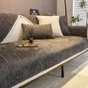 Simple Chenille Sofa Cushion Four Seasons Universal Gray High-End Sofa Cover All-Inclusive Non-Slip Suit Light Luxury Modern