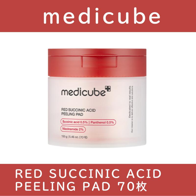 Medicube Коллекция тонер-пэдов – 7 типов для каждой проблемы кожи