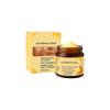 Limited time!!Amz Eye Cream - Moisturizes And Firms Delicate Eye Skin, Cares For Eye Area, Refreshing And Easily Absorbed, Brightening Daily Eye Cream