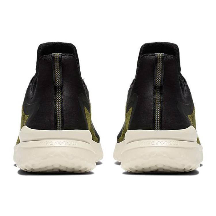 Nike Renew Rival Shield Водоотталкивающий Sequoia AR0022-300