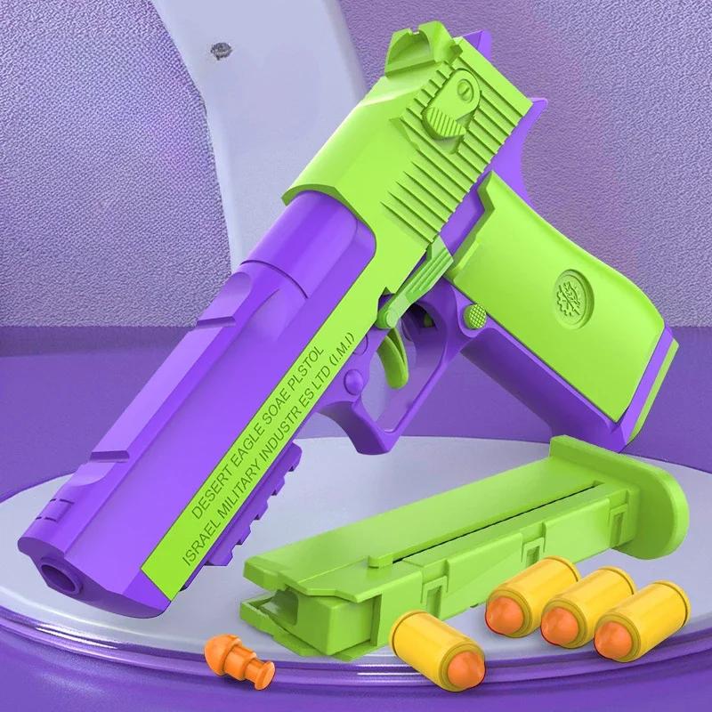 Новый Морковный Пистолет 1911 Рукоятка Игрушка Воздушный Кольт Модель Снятие Стресса Непрерывная Стрельба Гильзами Веселый Подарок для Детей