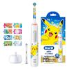 Braun Electric Toothbrush Oral B Kids PRO2 Pokemon D5055233KPKMWT White (Children's Toothbrush)