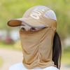 Quick-dry Hat Wide Brim Baseball Cap Neck Cover Face Cover Cap Sun Protection Hat  Outdoor