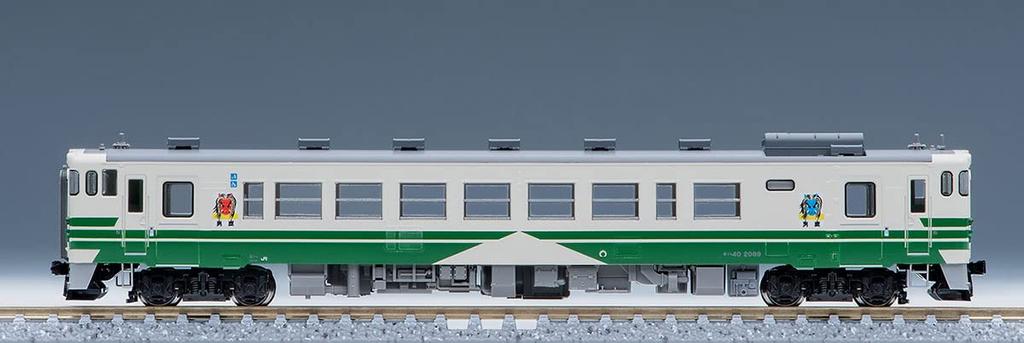 Специальный проект TOMIX N Gauge JR Kiha 40 2000 Type Thank You Kiha Oga Line Set 97942 Железнодорожная модель дизельного вагона кремового цвета 40/48