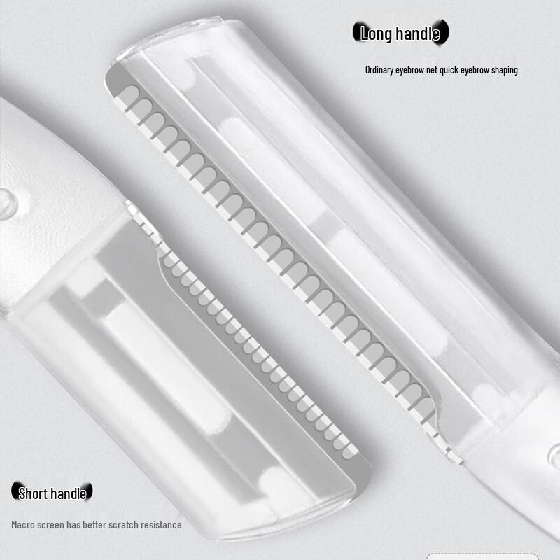 Инструменты для ухода за бровями и удаления волос Xiaotianlai