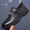 Leather Shoes Men's Breathable Trend Versatile Business Casual Leather Shoes Lace-up Soft Sole Comfortable Low-top Work