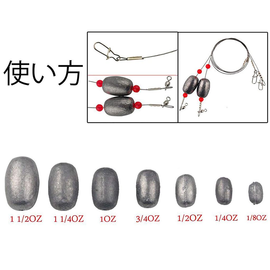 Fishing Weights and Sinkers Saltwater Lead Olive Texas Bullet Weight 7 42 Set, Sinkers, Casting, Rig, Tool, Sizes, Pieces, 3.5g-42.5g