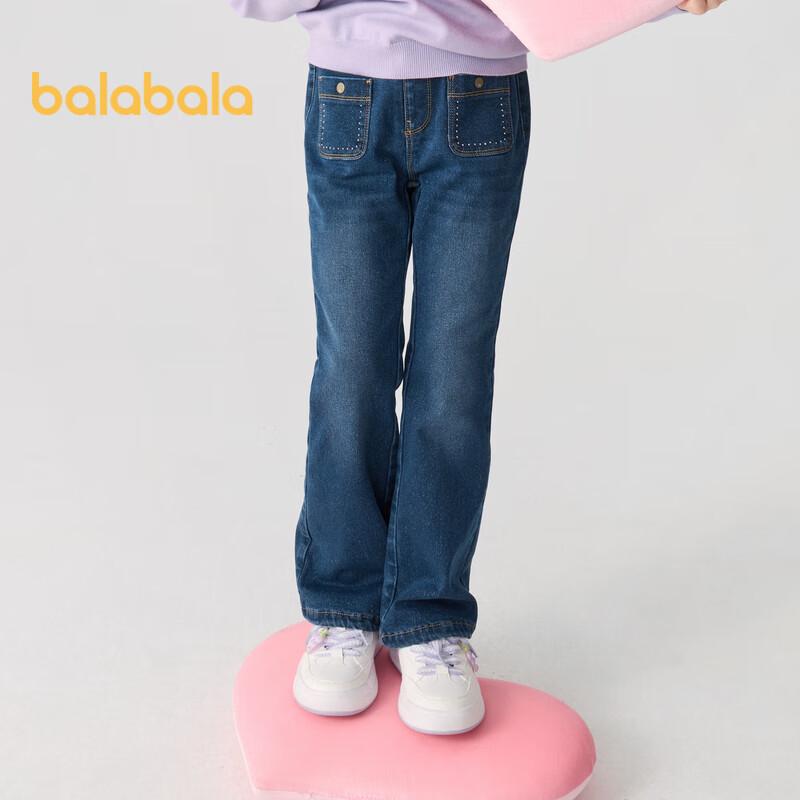 Balabala Girls' Fleece-Lined Flare Denim Pants