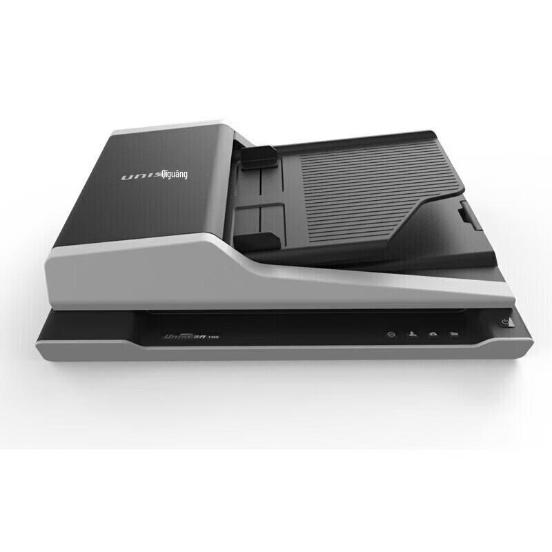 UNIS F2125 A4 Flatbed & ADF Document Scanner CN plug (adapter included)