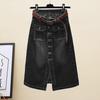 Women Skirt High Waist Wide Leg Slim Summer Split Package Hip Denim Sexy Skirt