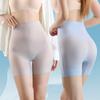 Ice Silk Safety Shorts Seamless High Waist Underwear Ultra Thin