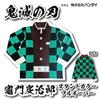 Demon Kimetsu no Yaiba Tanjiro Kamado Hoodie Green M Size Slayer Men's BAN-216
