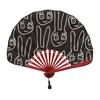 Atsuko Matano Folding Fan storage Yuru Usagi [Blooming] Atsuko Matano (with case) (Black) 001852-0002-01