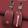 JHDHS1 Car Key Case Cover Holder Shell For Mercedes Benz AMG A B C E S Class W204 W205 W212 W213 W176 GLC CLE CLA GLB GLC GLS W177 W222