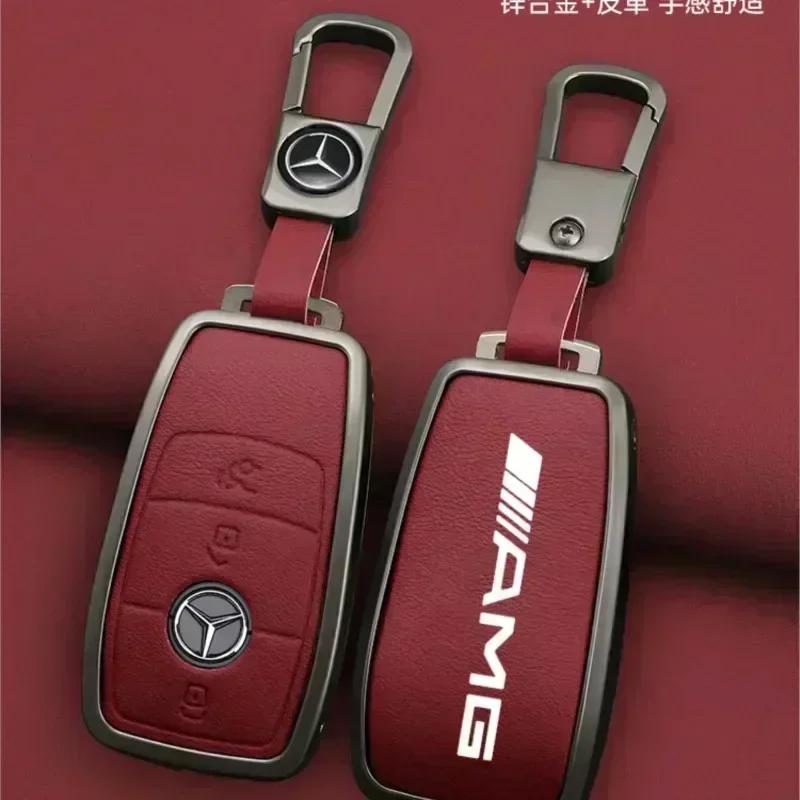 JHDHS1 Car Key Case Cover Holder Shell For Mercedes Benz AMG A B C E S Class W204 W205 W212 W213 W176 GLC CLE CLA GLB GLC GLS W177 W222