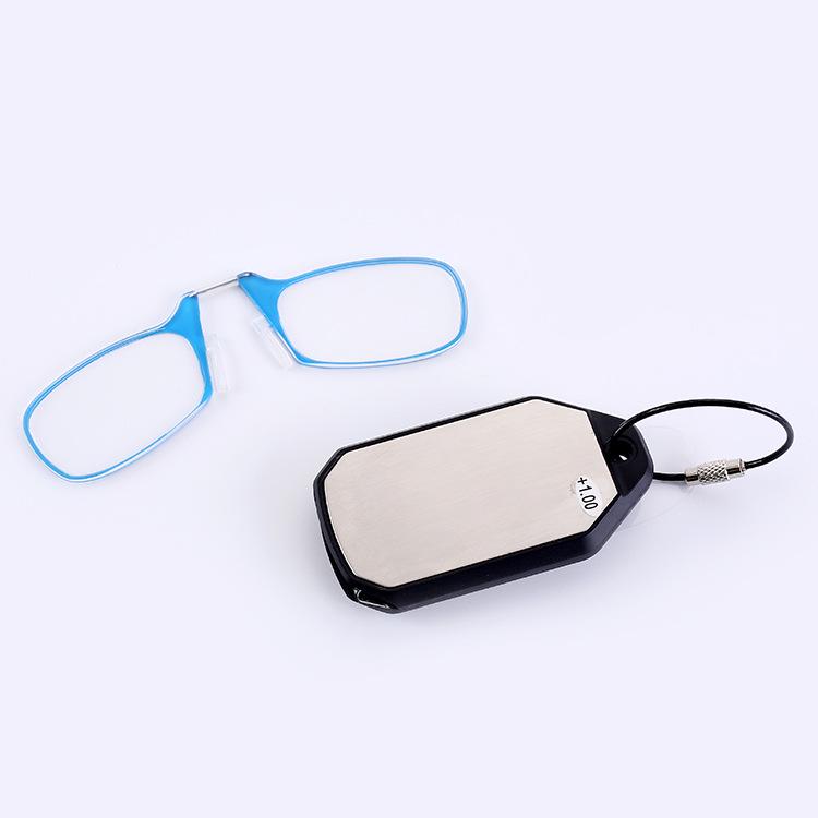 Ultra-Thin Foldable Pince-Nez Reading Glasses with Keychain - Unisex Portable Card-Style Design