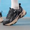 Мужские кроссовки в стиле Dad Shoes 232496-BKMT