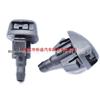 Форсунка омывателя лобового стекла для Great Wall Haval H3/H5 и Citroen Elysée