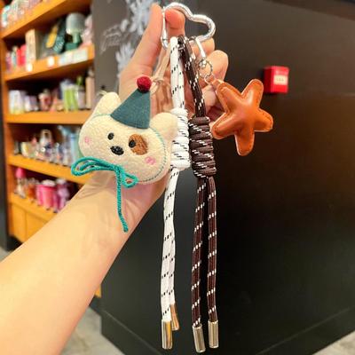 Брелок для ключей «Медведь из мультфильма» с пряжкой Love и ремешком на руку