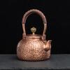 Red Copper Tea Pot, Chinese Handmade Boiling Water Kettle, Hammer Patterned Small Copper Pot, Retro Kung Fu Tea Set 600ml