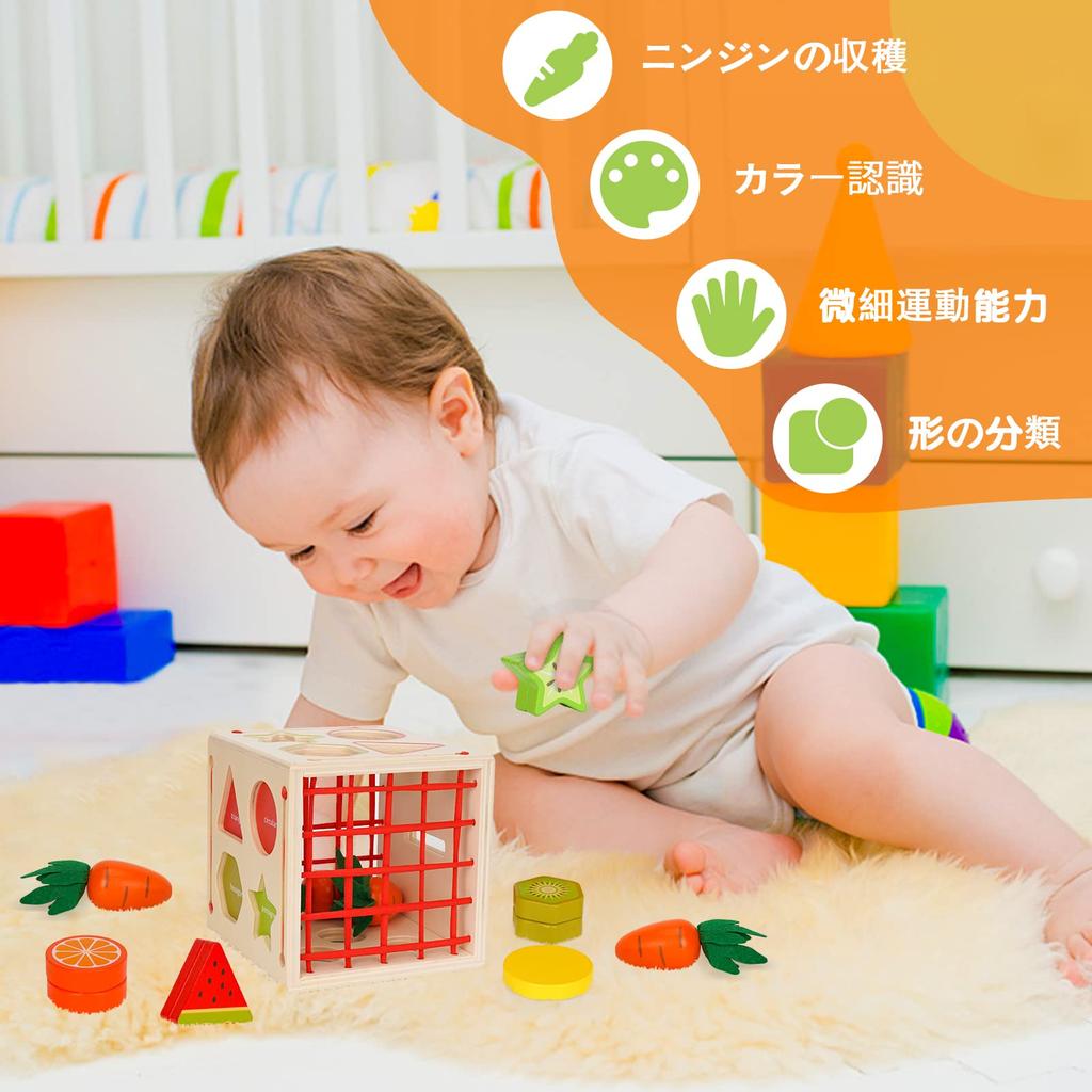 Montessori Educational Toys for Boys and Matching Wooden Birthday Early Finger Baby Kindergarten Entrance Gifts Girls, Toys, Gifts, Top-ranked,