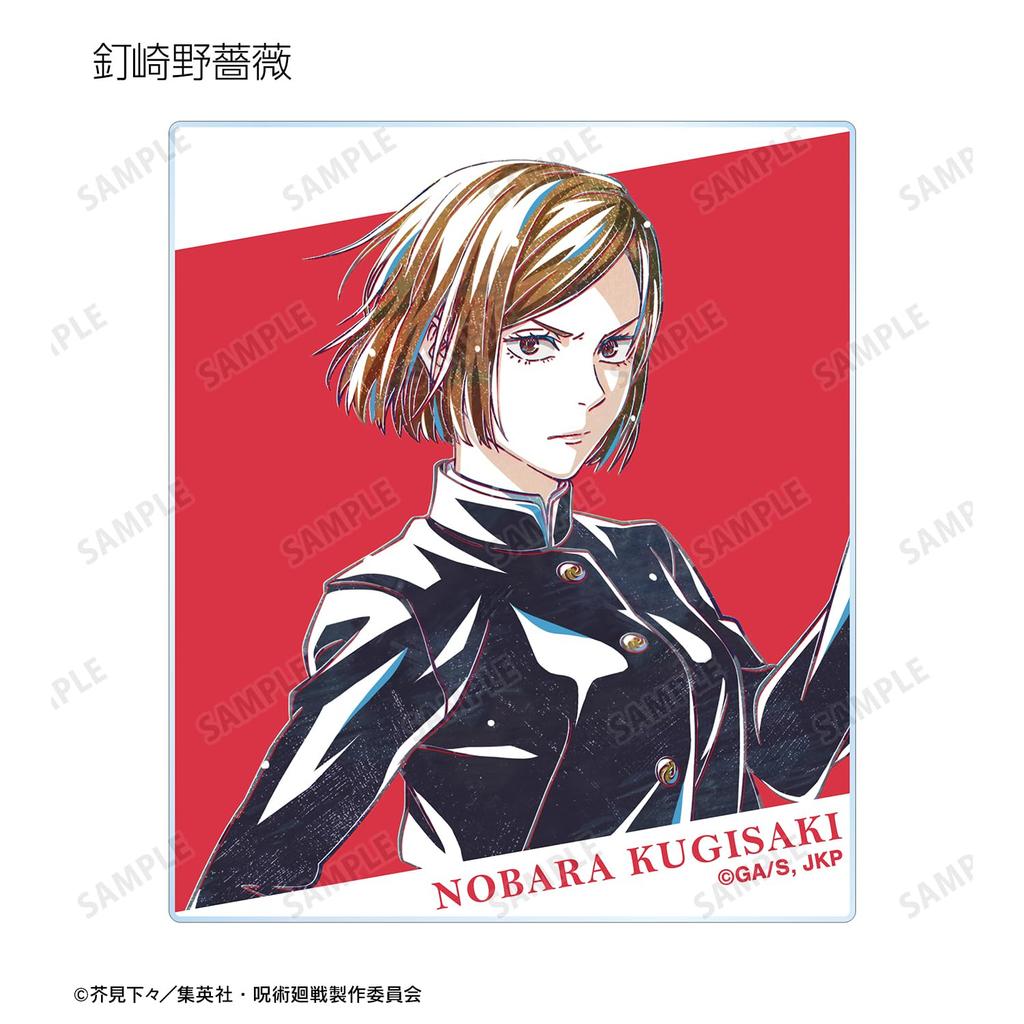 ТВ Аниме "Магическая битва" Торговая Ани Арт 7-я Акриловая Карточка вер.А Коробка из 8 штук