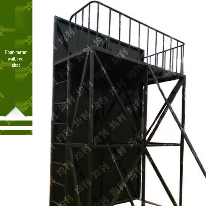 Junli 4-Meter Graduation & Victory Climbing Wall