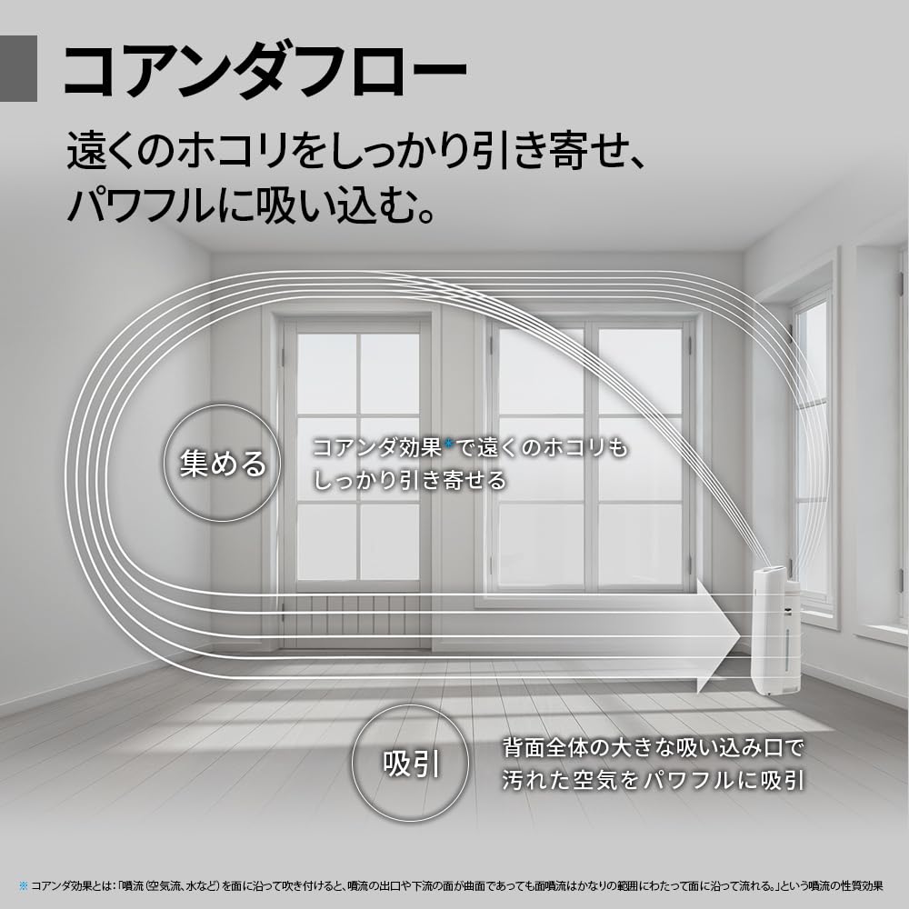 Sharp Humidifying Air Purifier Gray Plasmacluster 25000 Air Purifier 23 Tatami Tank Capacity Approximately Amount 600mL KI-RS50-H 2.7L/Humidifying