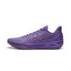 Li Ning Blade 6 V2 Амортизация Скольжение Устойчивость Дышащие Отскок Сцепление Низкие Всесторонние Баскетбольные Кроссовки ABAV087-29