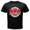 Aka Thailand Gym Muay Thai Mma Kick Boxing T Shirt