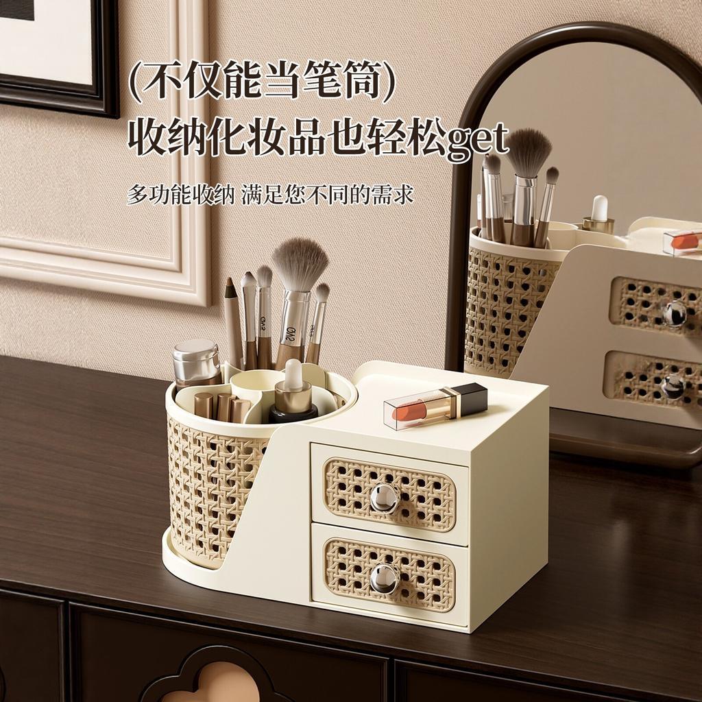 Medieval Creative Rotating Pen Holder Small Storage Box Student Desk Stationery Desktop Storage Shelf with Drawer
