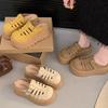 Thick-soled Bag Head Half Slippers Women's Outer Wear New Summer Hollow Breathable Sandals Height-increasing Versatile Shoes