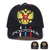 Хлопковая шляпа, мужская хлопковая бейсболка Snapback, женская модная спортивная кепка